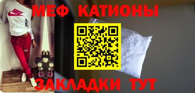 наркотики Усть-Джегута