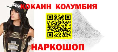 скорость Уссурийск