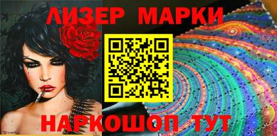 скорость Уссурийск