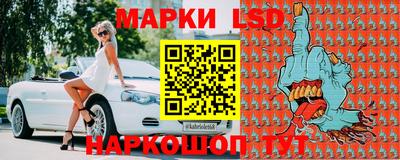наркотики Усть-Джегута