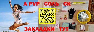 скорость Уссурийск