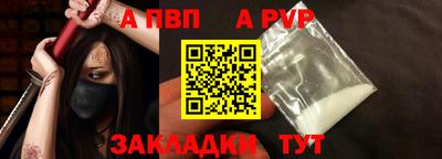 скорость Уссурийск