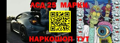 наркотики Усть-Джегута