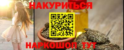 скорость Уссурийск