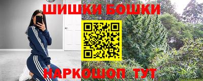 скорость Уссурийск