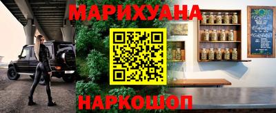 скорость Уссурийск