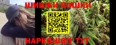 скорость Уссурийск