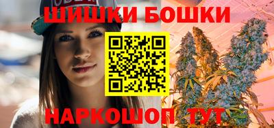 наркотики Усть-Джегута