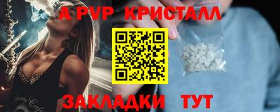 наркотики Усть-Джегута