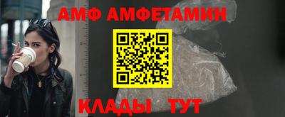 скорость Уссурийск
