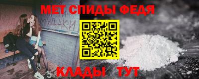 наркотики Усть-Джегута