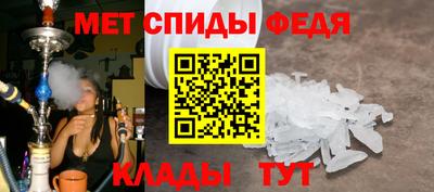 наркотики Усть-Джегута