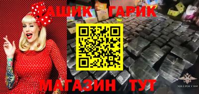 скорость Уссурийск