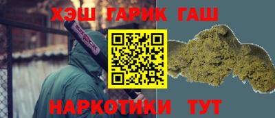 скорость Уссурийск