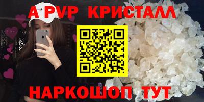 наркотики Усть-Джегута