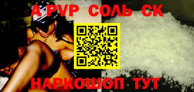 наркотики Усть-Джегута