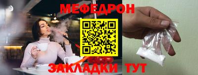 наркотики Усть-Джегута