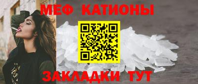 скорость Уссурийск