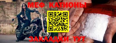 наркотики Усть-Джегута