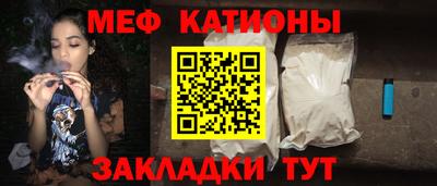 наркотики Усть-Джегута