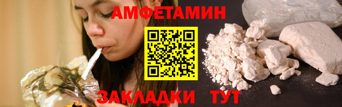 Бошки Шишки Благодарный